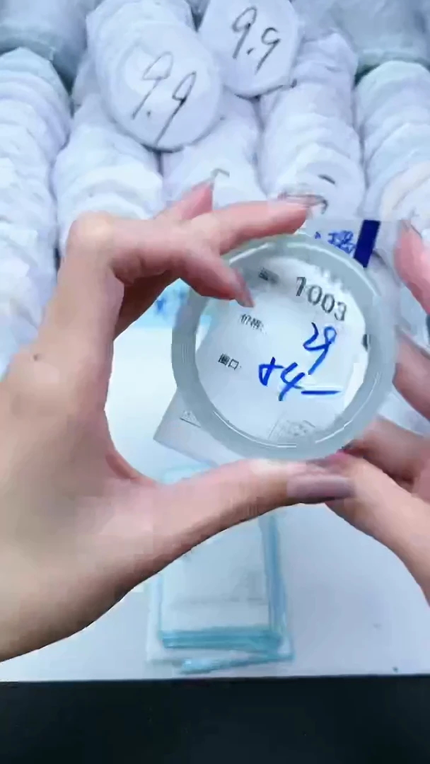 【闪购商品】玛瑙/玉髓手镯未镶嵌1003