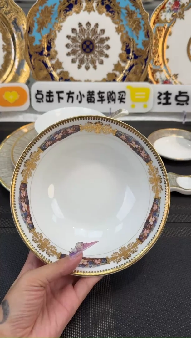 瓷片6英寸水果碗 福利款 2个