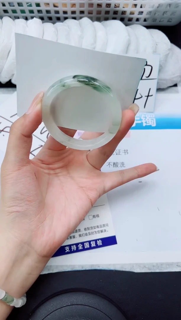 石英质玉手镯未镶嵌A195-50