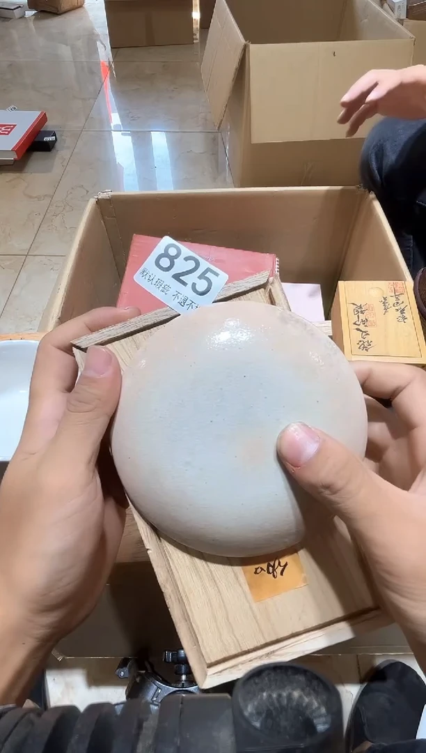 其他老*哥中古链接瑕疵品825