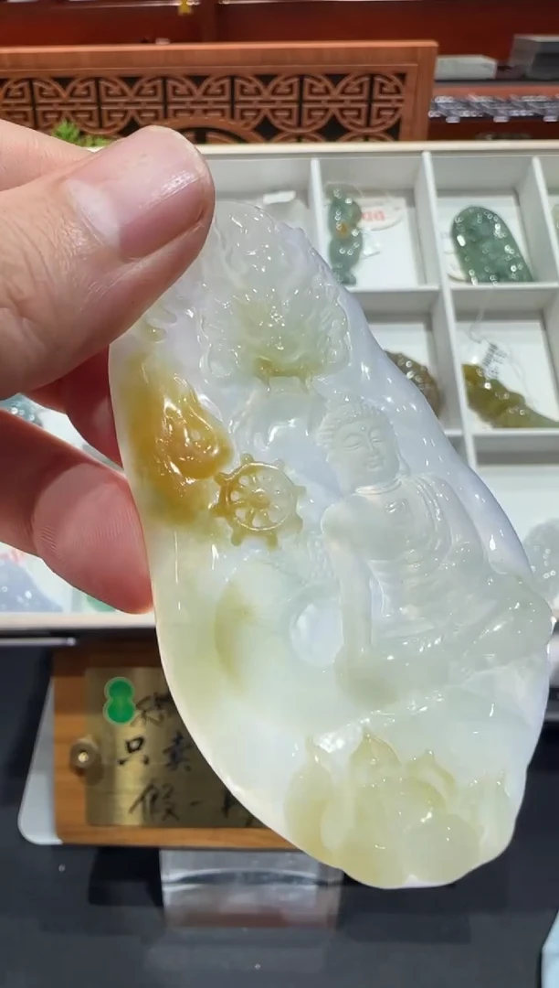 未镶嵌挂件翡翠A货翡翠多样性孤品