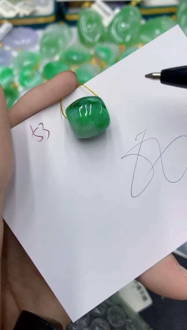 颈饰未镶嵌翡翠111111111111