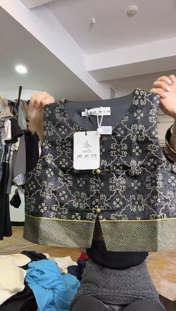 马甲 L码 115斤以里