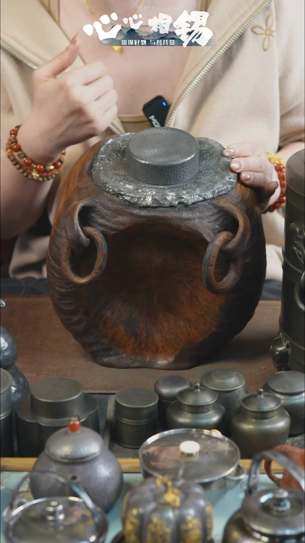 心心相锡心心相锡大锡罐