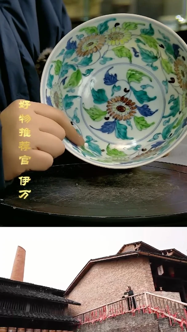 【闪购商品】摆件景德镇当代陶瓷摆件94