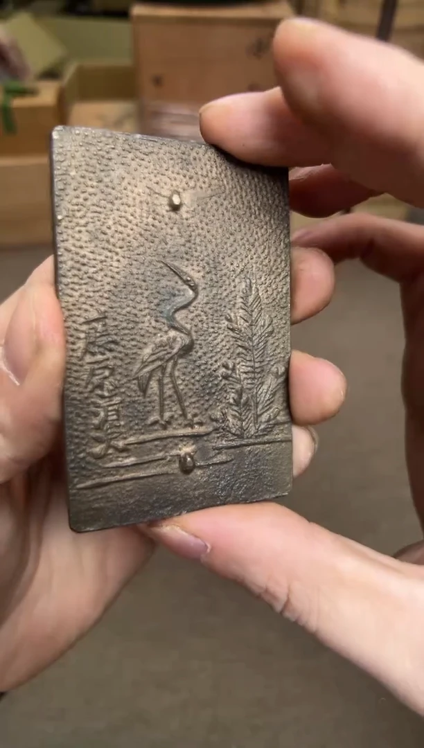 茶宠瓷器茶具套装