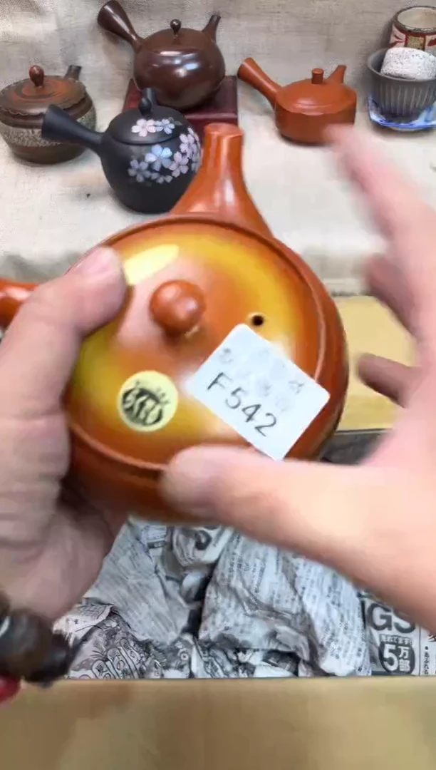 用****8542海外茶壶海外茶壶