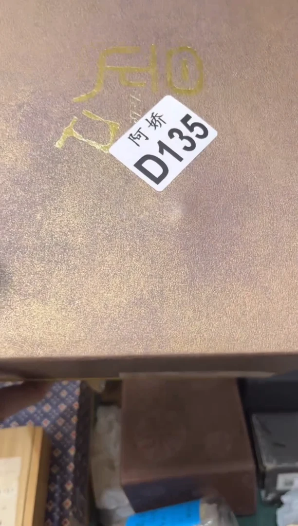 【闪购商品】瓷片135孙大霞孙大霞孙大霞