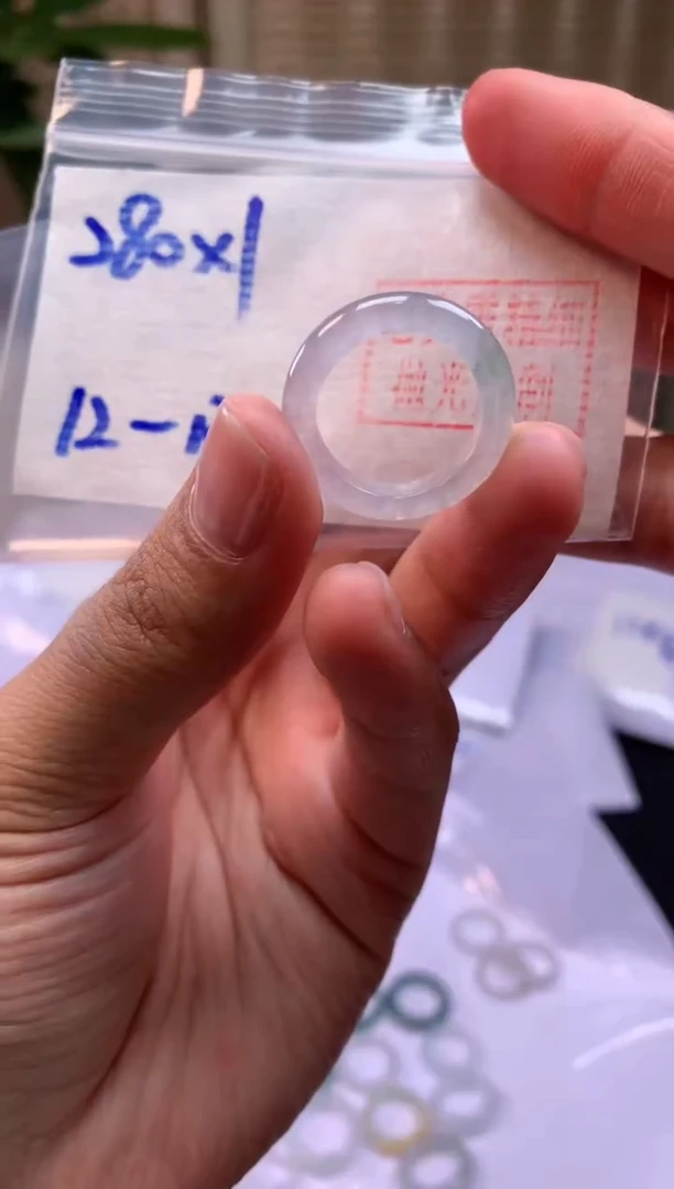 【闪购商品】定制翡翠未镶嵌戒圈#280元-毛货需精细抛光