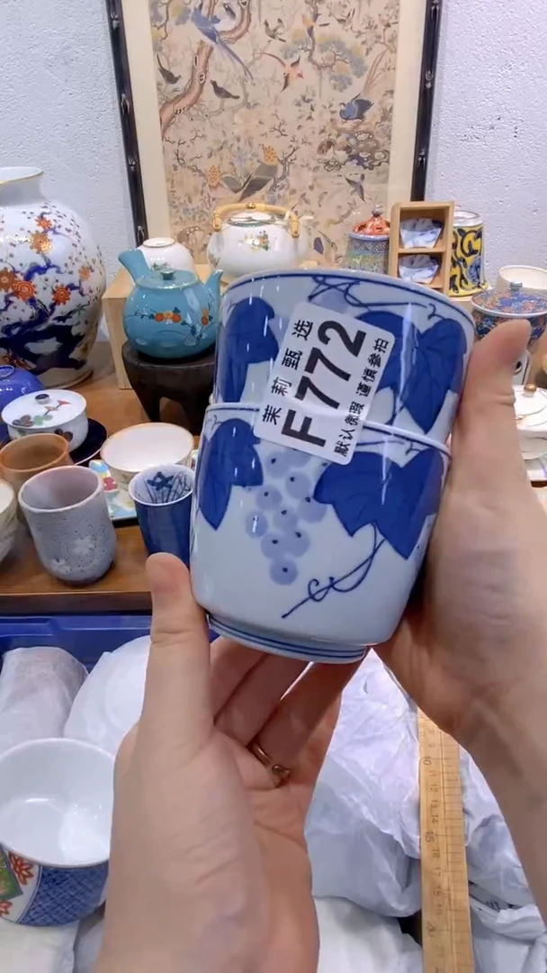 瓷片?*姐茉莉商品一号772