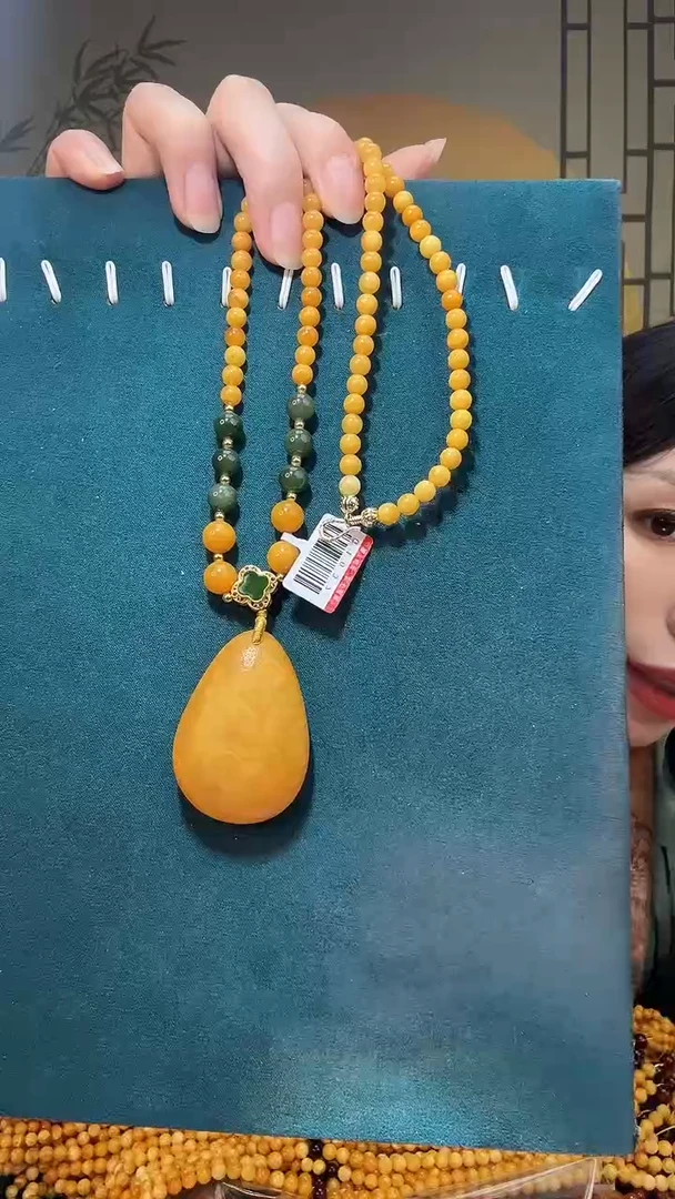 【闪购商品】琥珀裸石未镶嵌G1037天然蜜蜡