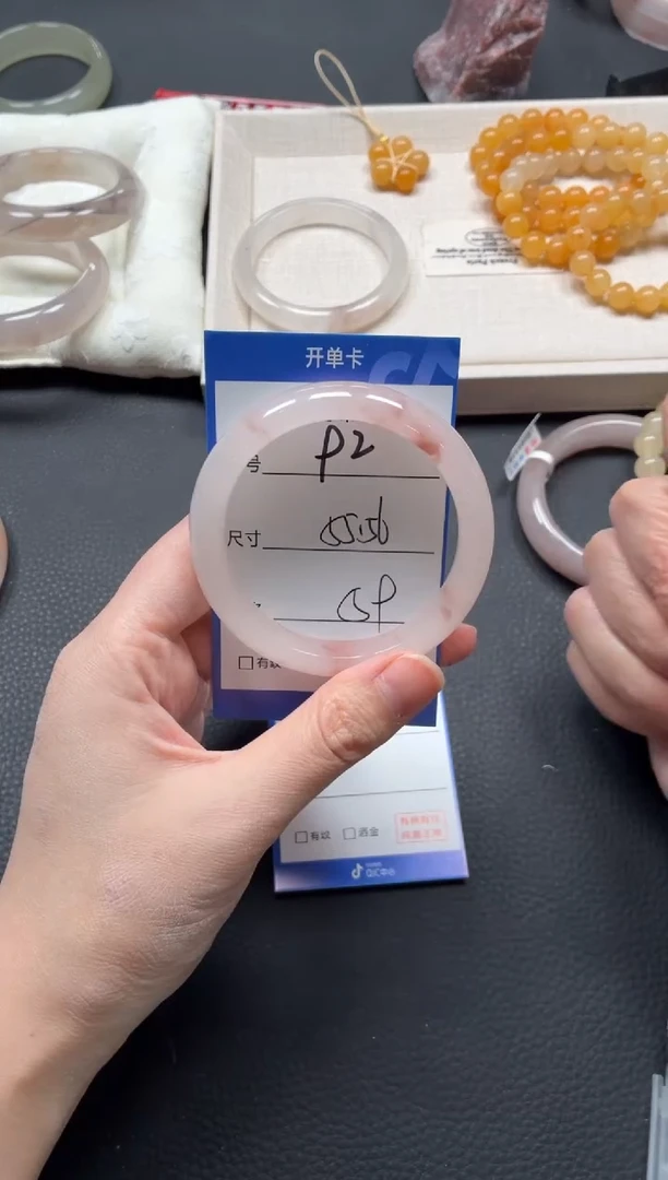 未镶嵌手镯石英质玉92