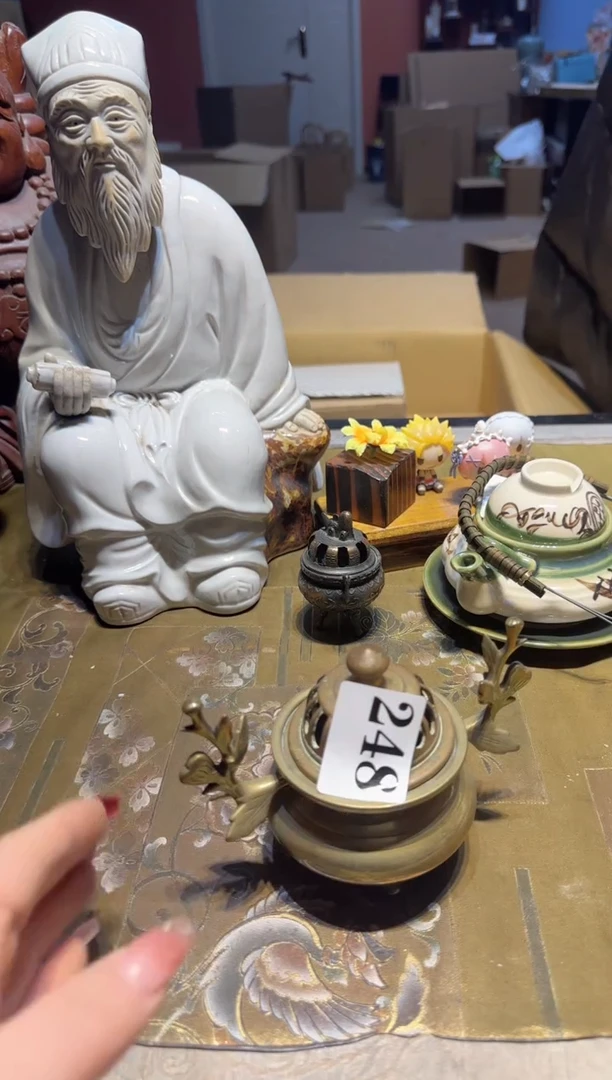 【闪购商品】瓷片248中古回流孤品一件