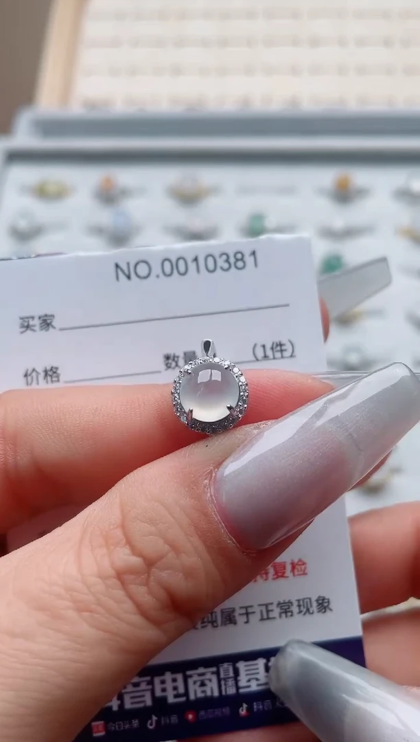 【闪购商品】翡翠戒指银S925镶嵌·