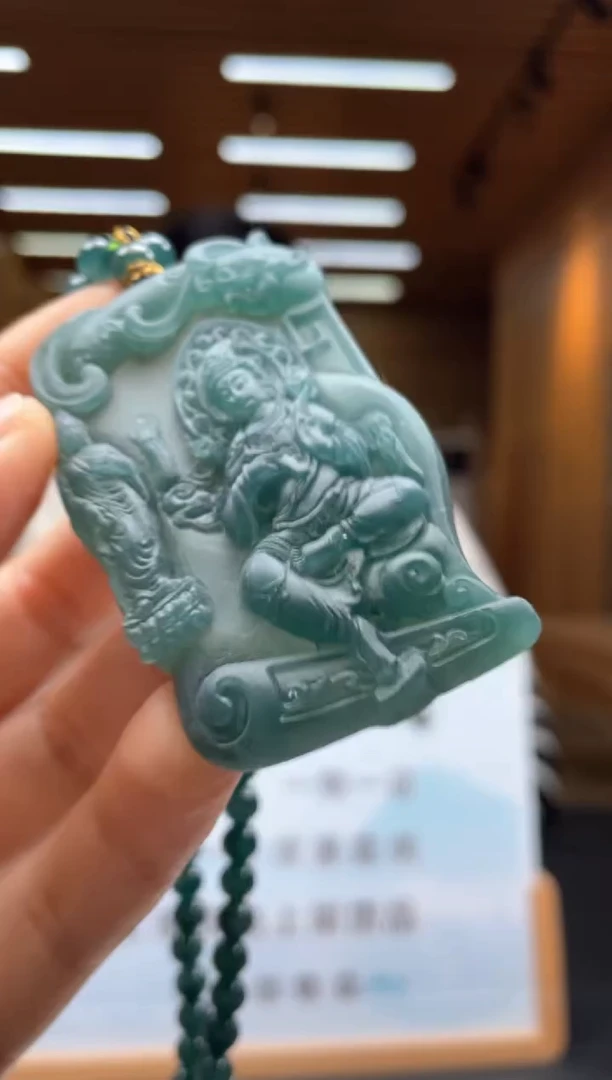 未镶嵌定制翡翠********466