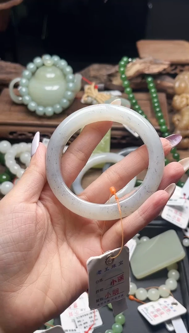 未镶嵌手镯和田玉新疆黑山 58圈9013455