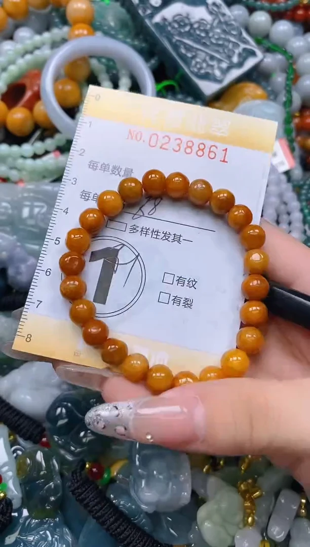 颈饰未镶嵌翡翠闪购0238861