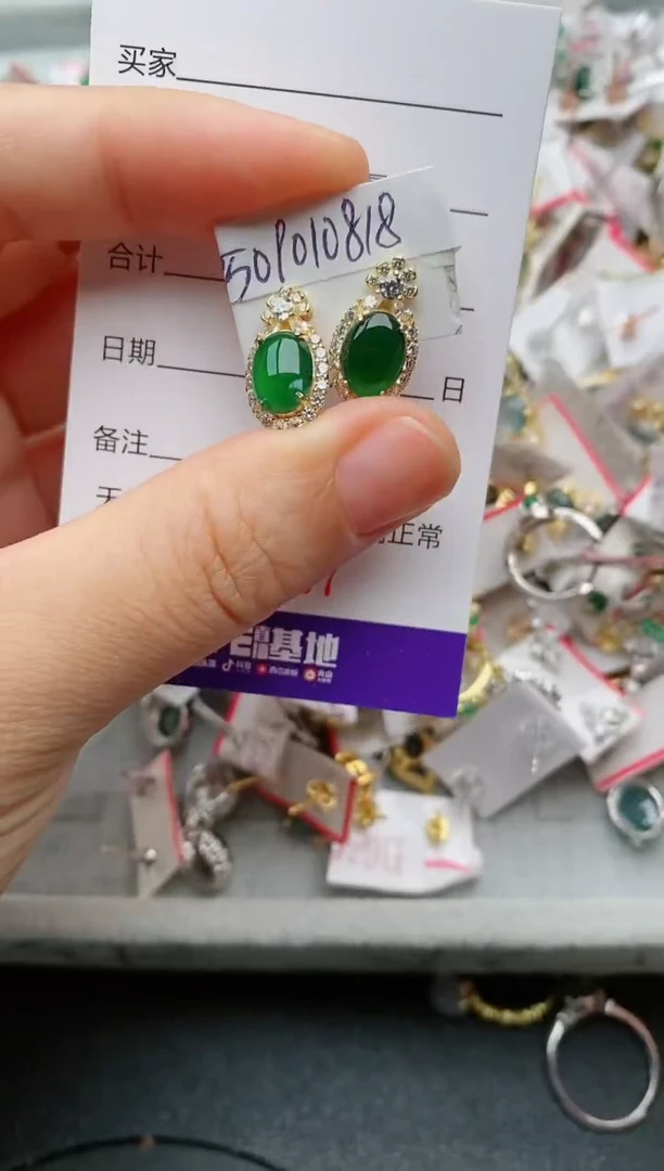银S925镶嵌戒指翡翠.487