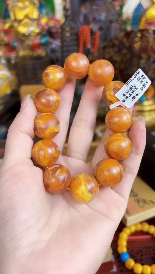 木岳卫铜器专属链接