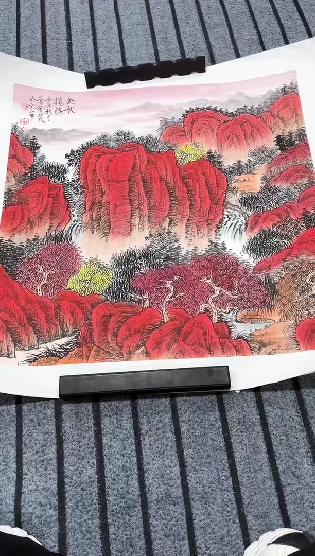 精品国画山水作品