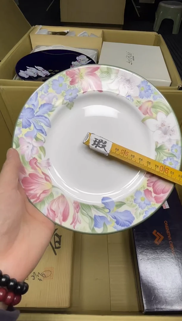 【闪购商品】稻谷壳小宝中古行欢迎您