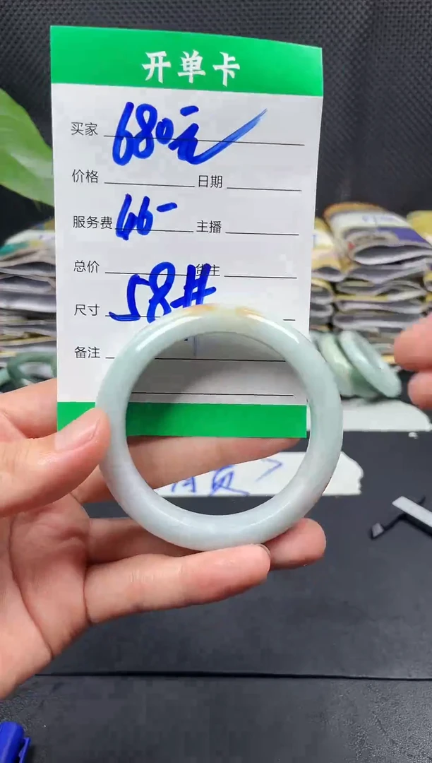 未镶嵌定制翡翠毛货需精细抛光定制拍一发一