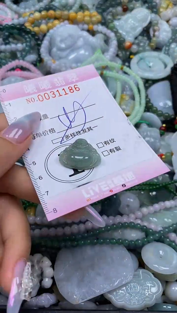 颈饰未镶嵌翡翠闪购0031186多样性发其一