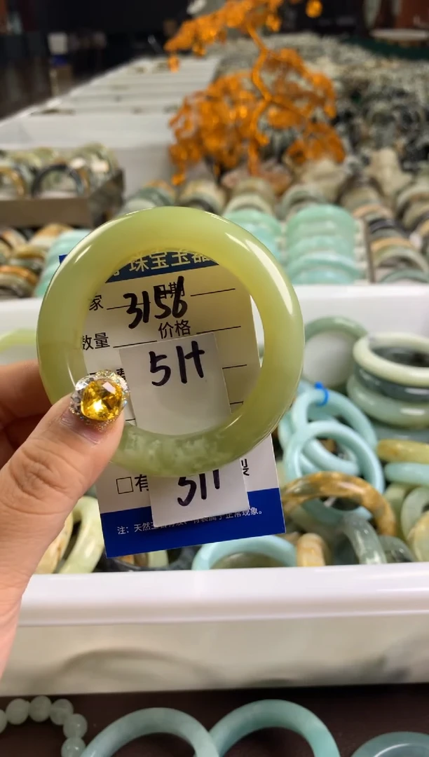 【闪购商品】蛇纹石玉手镯未镶嵌3156