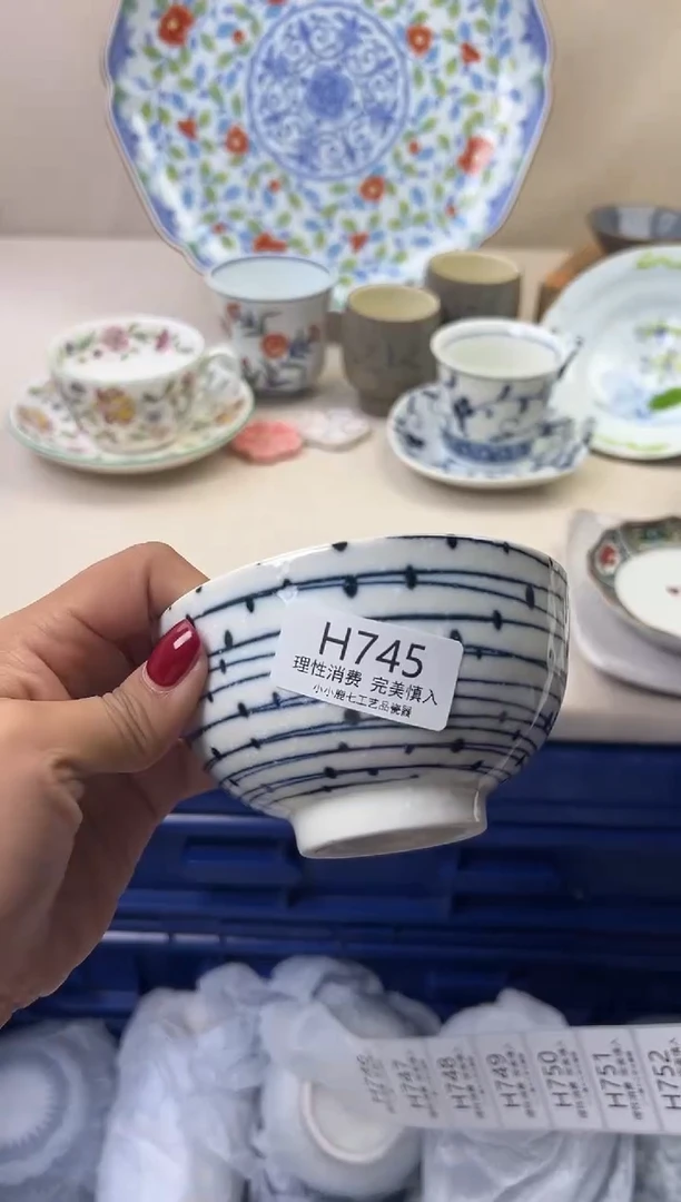 瓷大**妈745HHHHHHHHHHHH