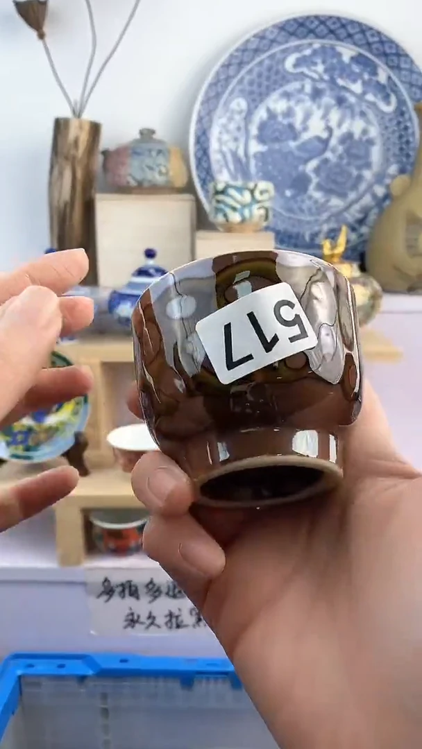 【闪购商品】瓷片517满38元包邮谨慎参拍默认微瑕