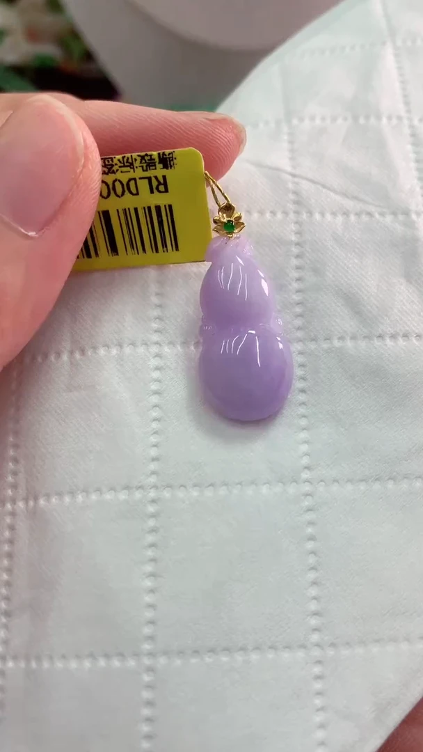 吊坠(不含链)18K金镶嵌翡翠天然缅甸翡翠A货