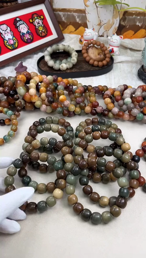 手串菩提根/象牙果a205 卡15 干磨猪油膏瑕疵