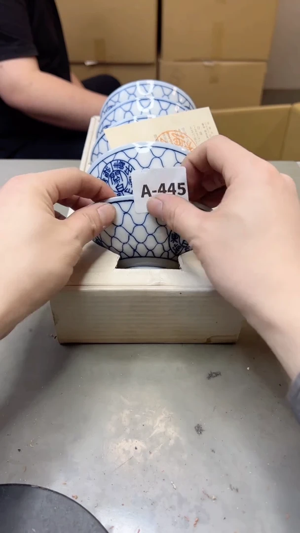 【闪购商品】瓷片445聚宝缘海淘精选