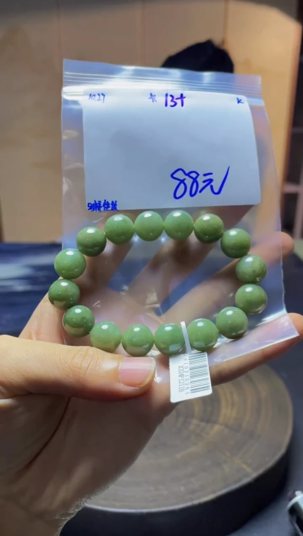 未镶嵌手串翡翠珠串 多样性发货