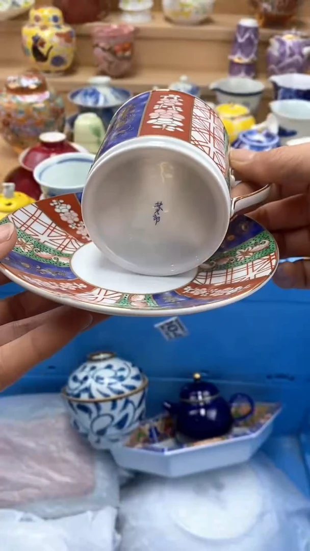 【闪购商品】茶盏【闪购商品】【闪购商品】