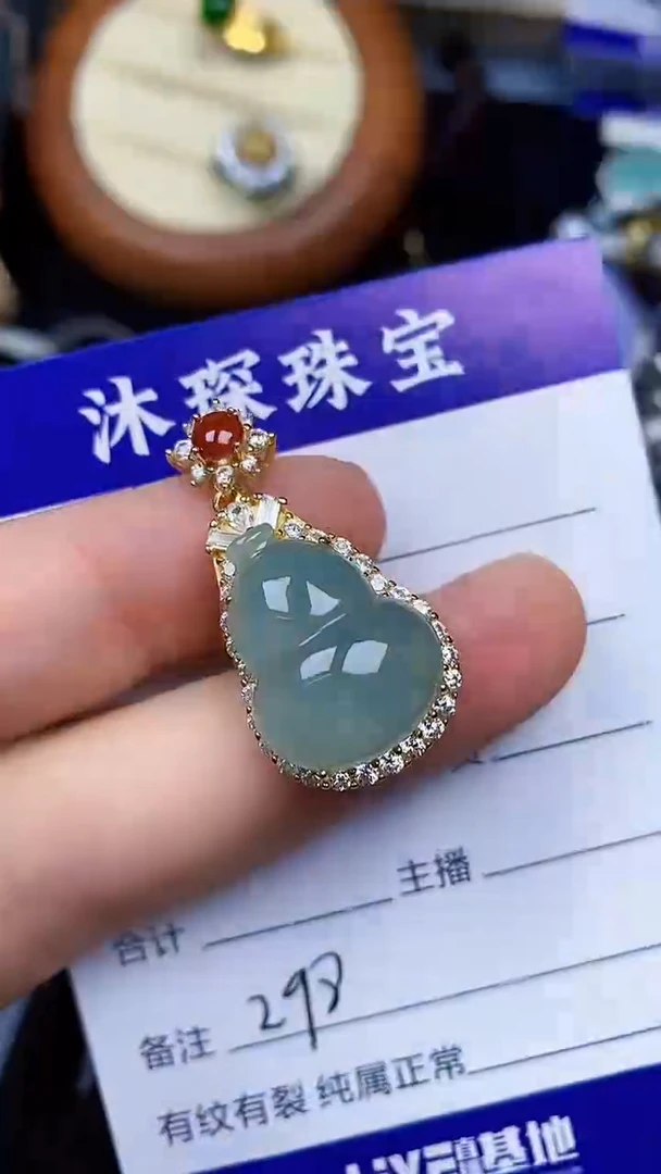 翡翠戒指银S925镶嵌2980
