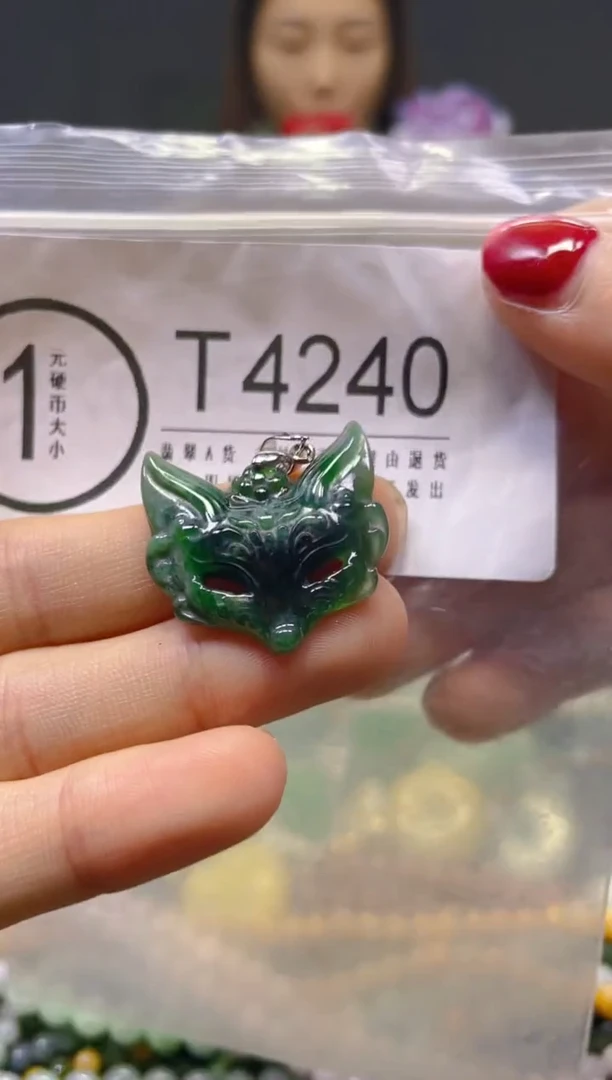 颈饰未镶嵌翡翠/T/翡翠A货，一件也是批发价