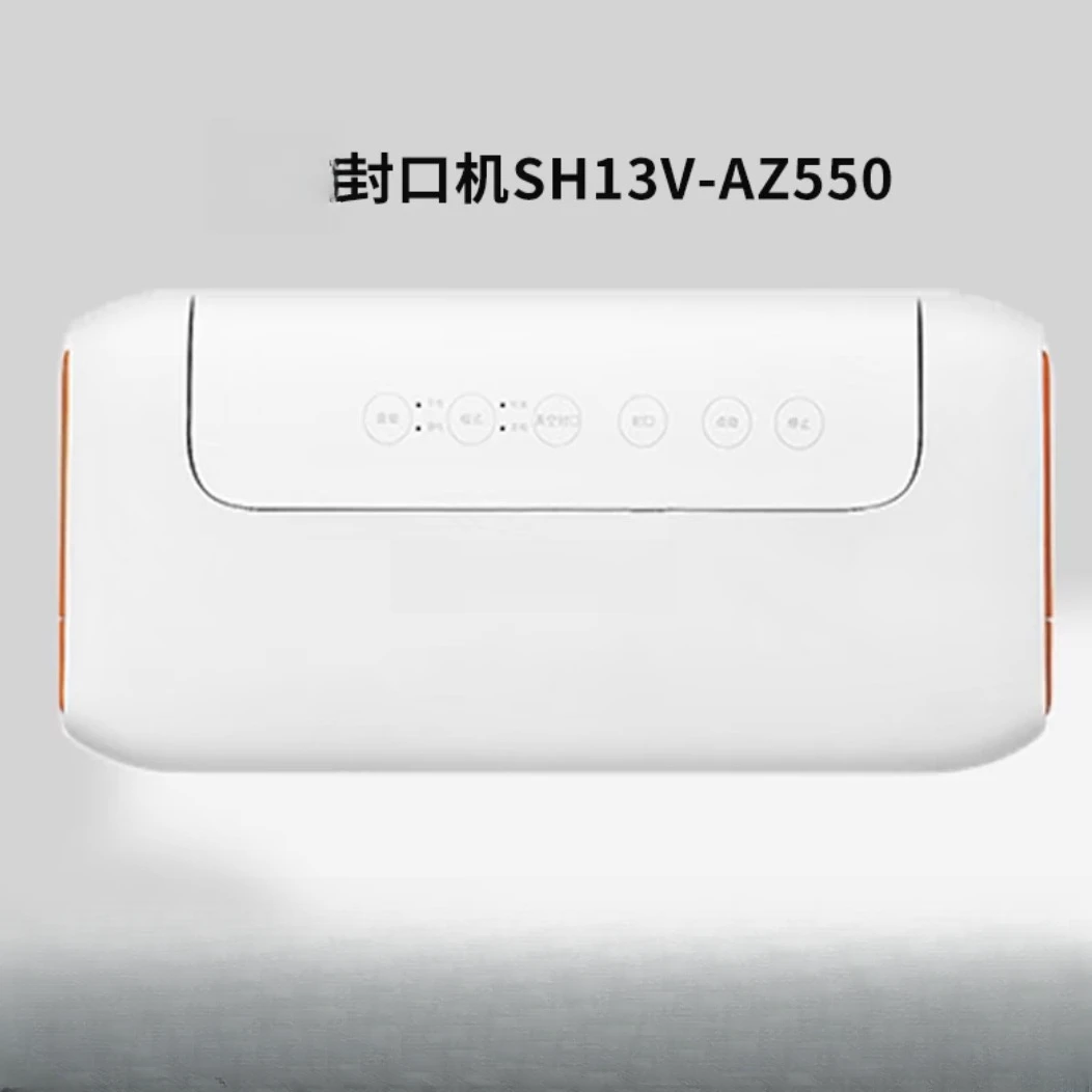 99新  【JY-3618】裸包 封口机  SH13V-AZ550