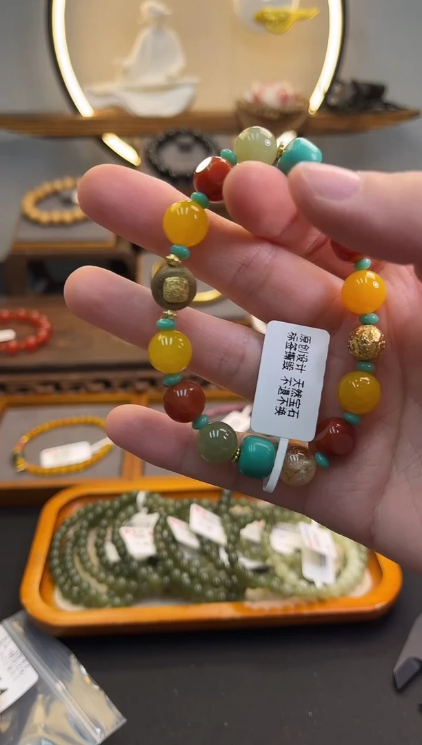 合金手链玛瑙/玉髓货号1293