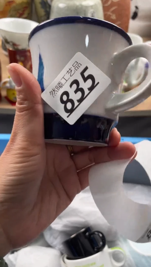 【闪购商品】瓷片835然曦海外工艺品****