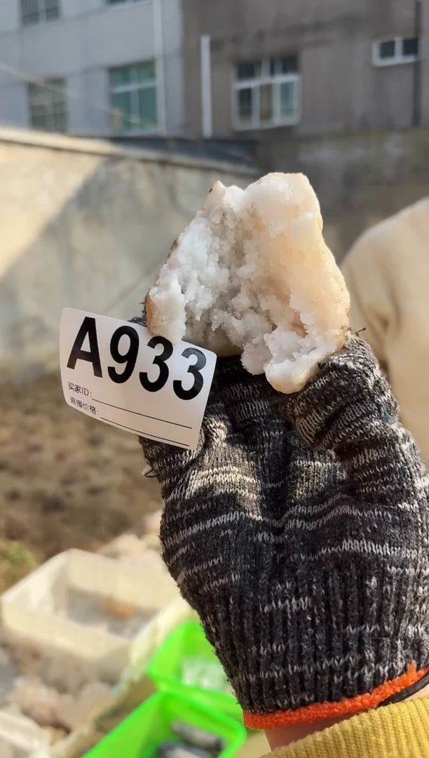 【闪购商品】水晶摆件未镶嵌水晶933