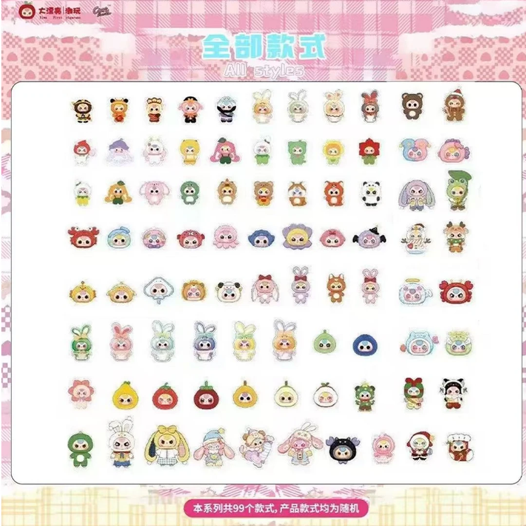 【踩尾巴拆盒】娃三岁亚克力挂件盲袋踩labubu20./3.0盲盒