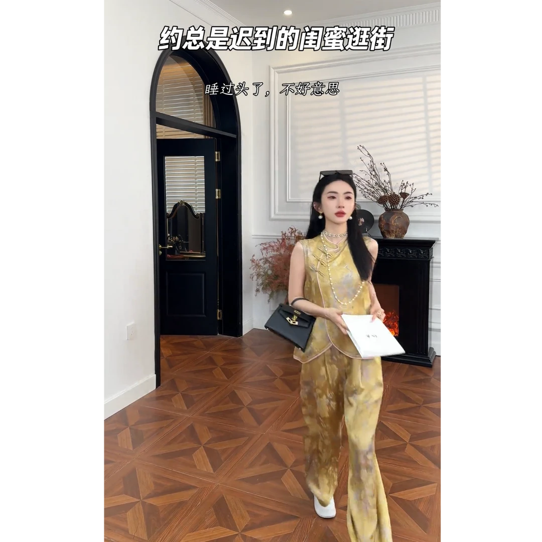 【象钱看】夏季新中式休闲百搭修身显瘦复古国风马甲上衣休闲裤套装