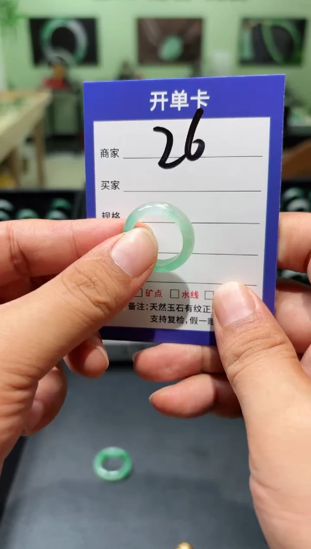 未镶嵌石英质玉戒圈17