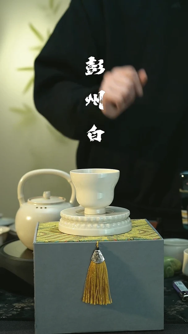 茶具全品 彭州白瓷 葫芦杯  纯手工