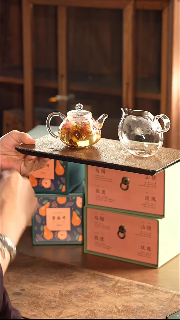 乌梅山楂轻养茶茶2盒雪梨2盒小鸟公道杯1颜悦壶1