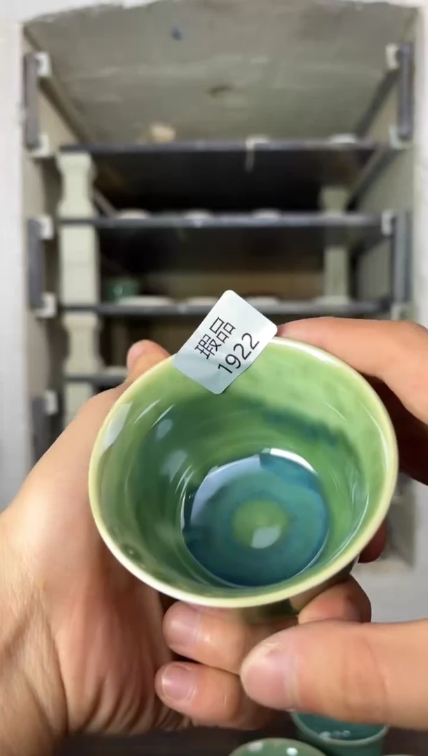 【闪购商品】摆件钧瓷窑变精品茶器