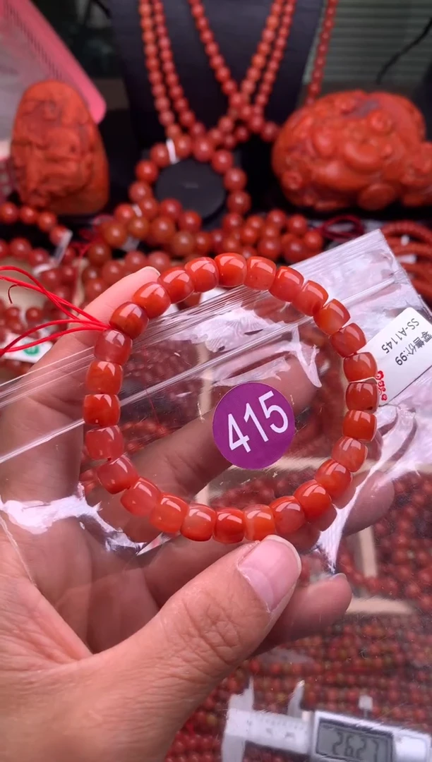 【闪购商品】南红玛瑙珠宝奇石未镶嵌415-8