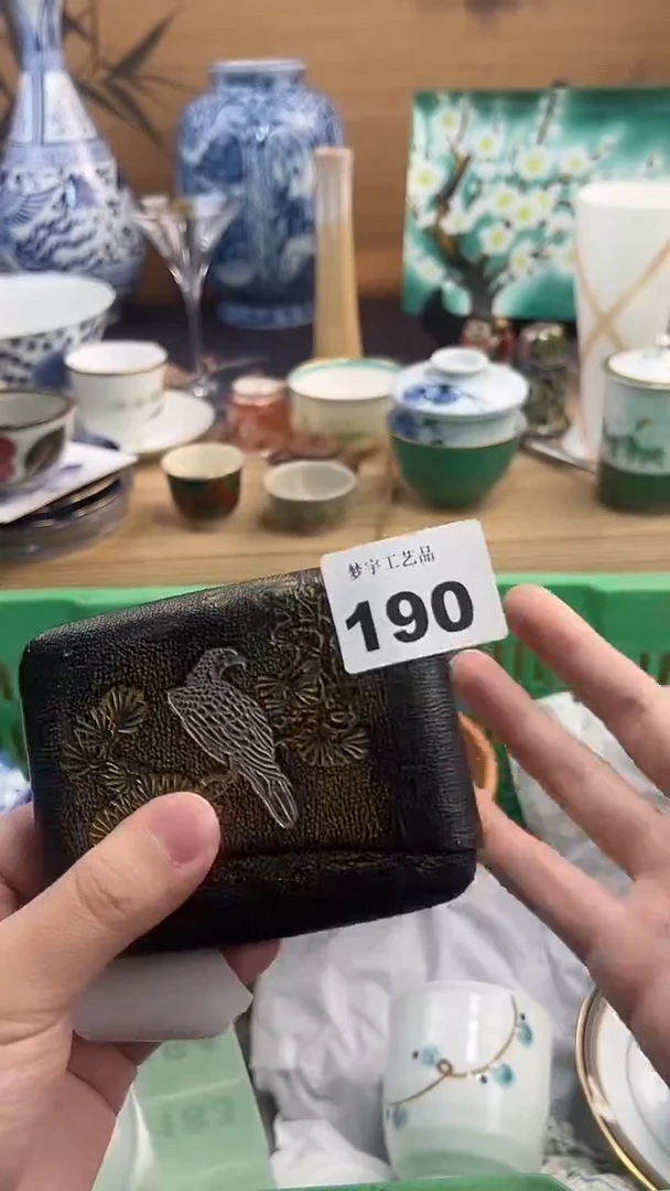 瓷片熊****经A瓷片       190