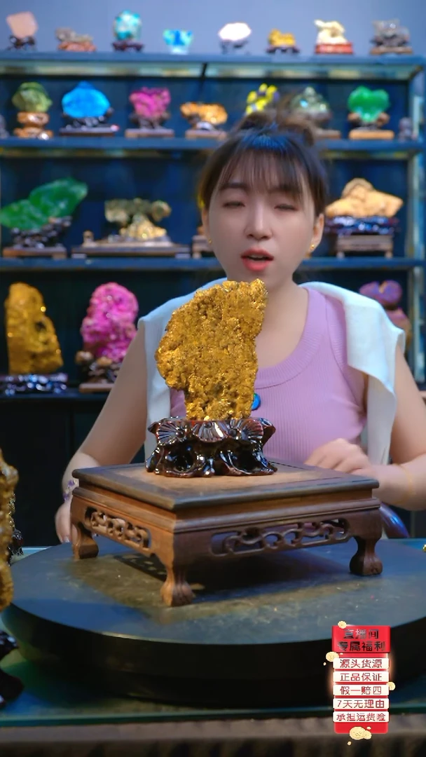 石材精品斑铜矿，石头摆件